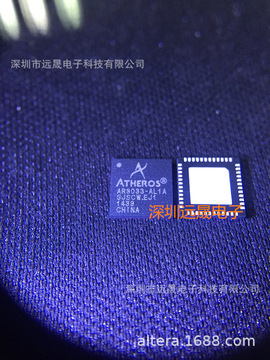 全新原装 ar8033-al1a qfn-48 贴片ar8033 以太网收发器 ic芯片