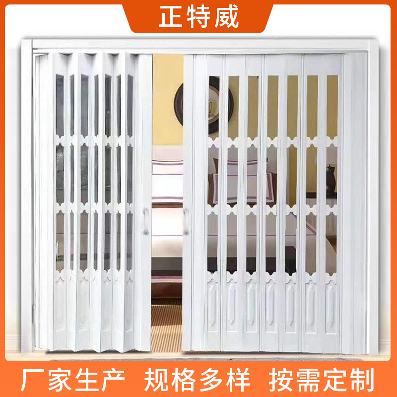 pvc折叠门透明商场商铺百叶推拉门阳台隐形门开放式移动门