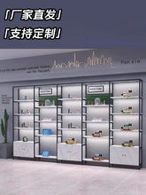 化妆品展示柜轻奢美容院产品柜陈列货架展示架美甲置物架