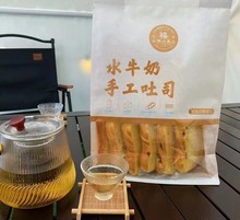 陈小晨水牛奶手工吐司水牛奶蛋糕海盐芝士风味蛋糕410g