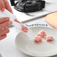 密胺塑料虾滑模具特色酒店火锅店创意竹筒肉丸子制作器鱼滑装盘器