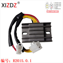 2015.0.1 适用于 Suzuki GN125 GZ125 AN125 AN150 GZ250 RG400