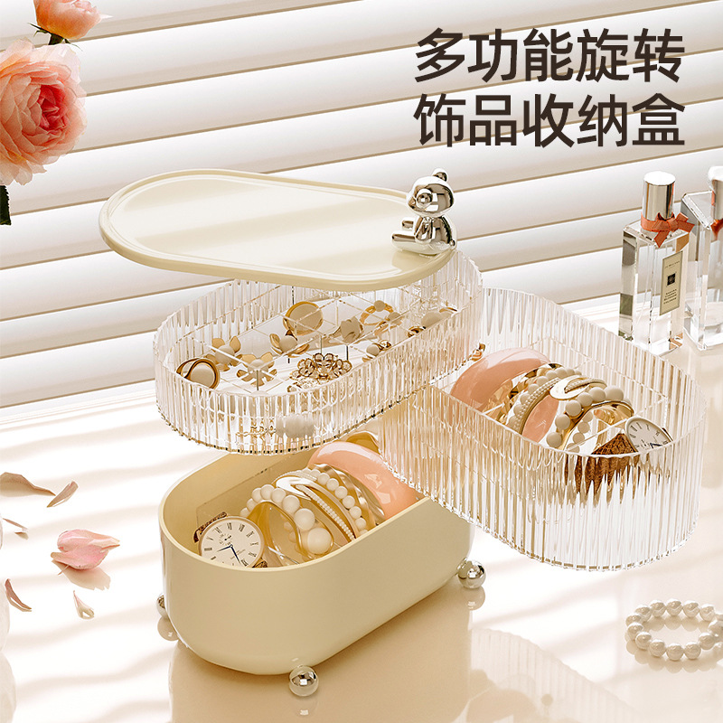 Rotating Desktop Storage Box Ins Style Lipstick Dustproof and Transparent Data Cable 360 Rotating Compartment Jewelry Cosmetic Case