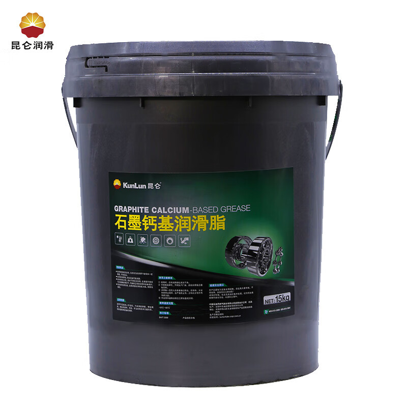 昆仑石墨钙基润滑脂 钙基润滑脂 15kg-阿里巴巴