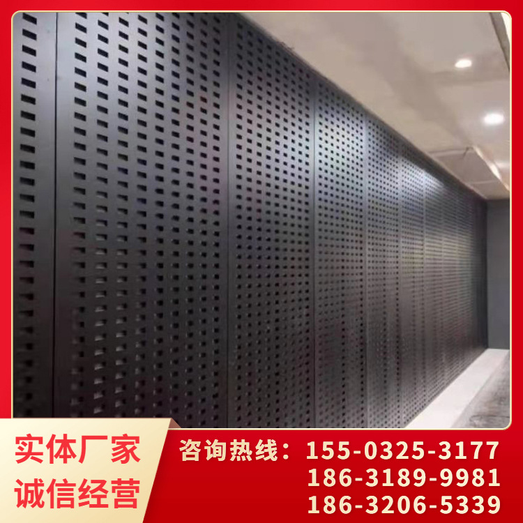 304不锈钢冲孔板免打孔洞洞板过滤金属板筛网装饰网护栏网隔离网