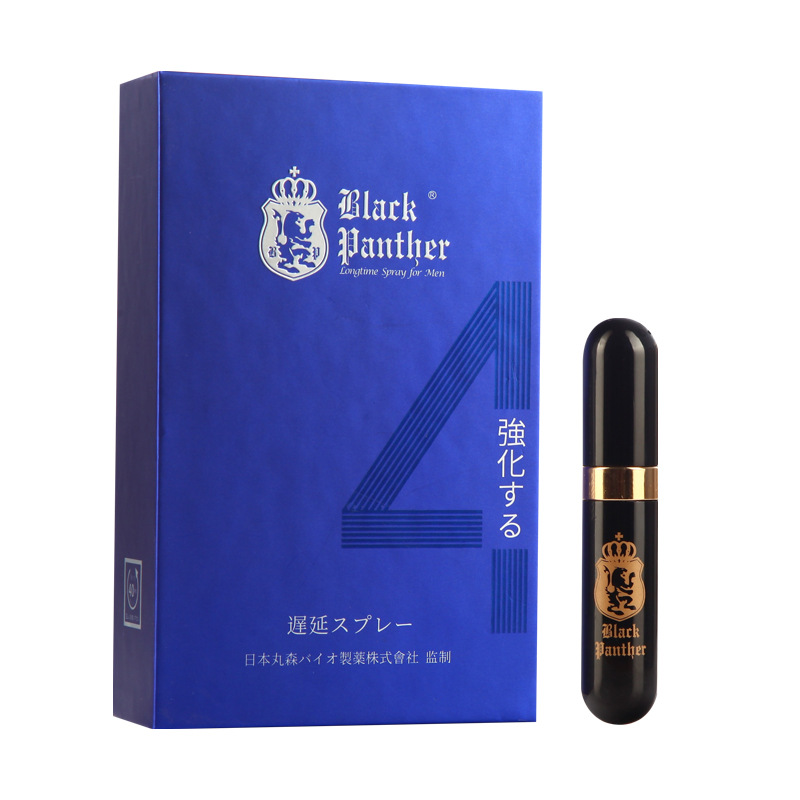 Black Leopard Three Generations Four Generations Men's Time Control Spray External Delayed Wipes Indian Oil Adult Sexy Sex Product