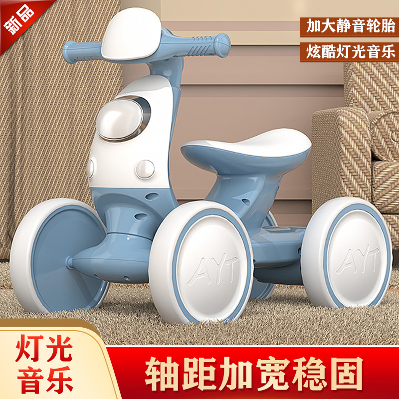 Children's Four-Wheel Balance Car 1-3 Years Old Baby Walker Infants without Pedal Children Sliding Luge