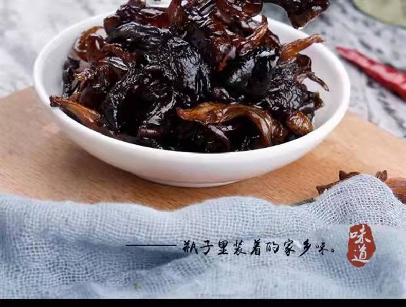 云南特产即食菌菇油鸡枞菌牛肝菌松茸菌罐装460g拌面下饭菜批发