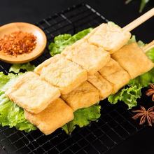 正宗湖南风味臭豆腐串生胚油炸半成品零食臭干子香干商用摆摊批发