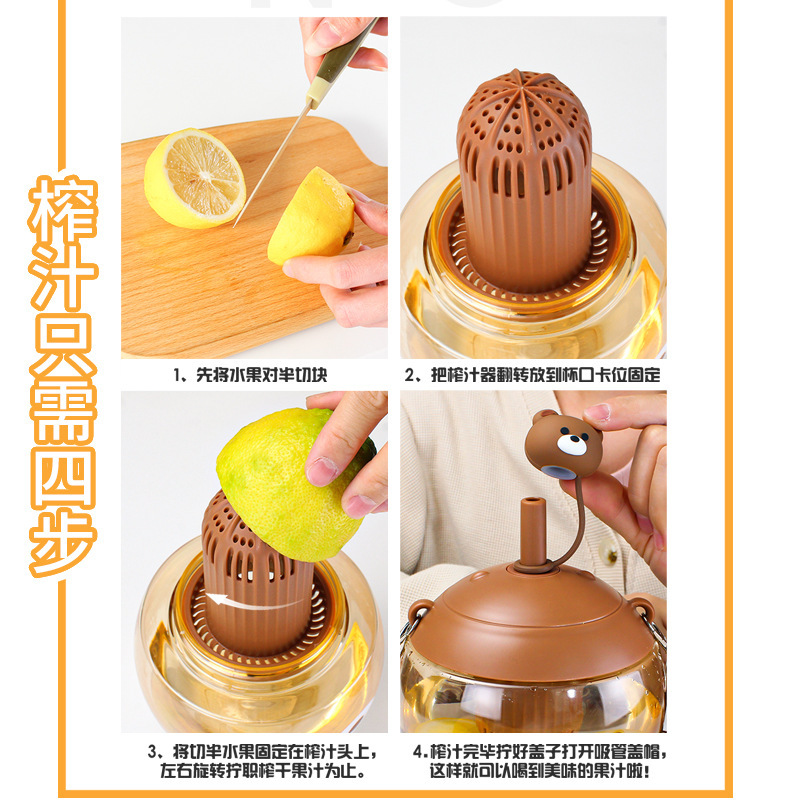 Q Cute Egg Cup Creative Juicer Cup with Straw Cartoon Animal Blending Cup Good-looking Cute Cup Female Crossbody