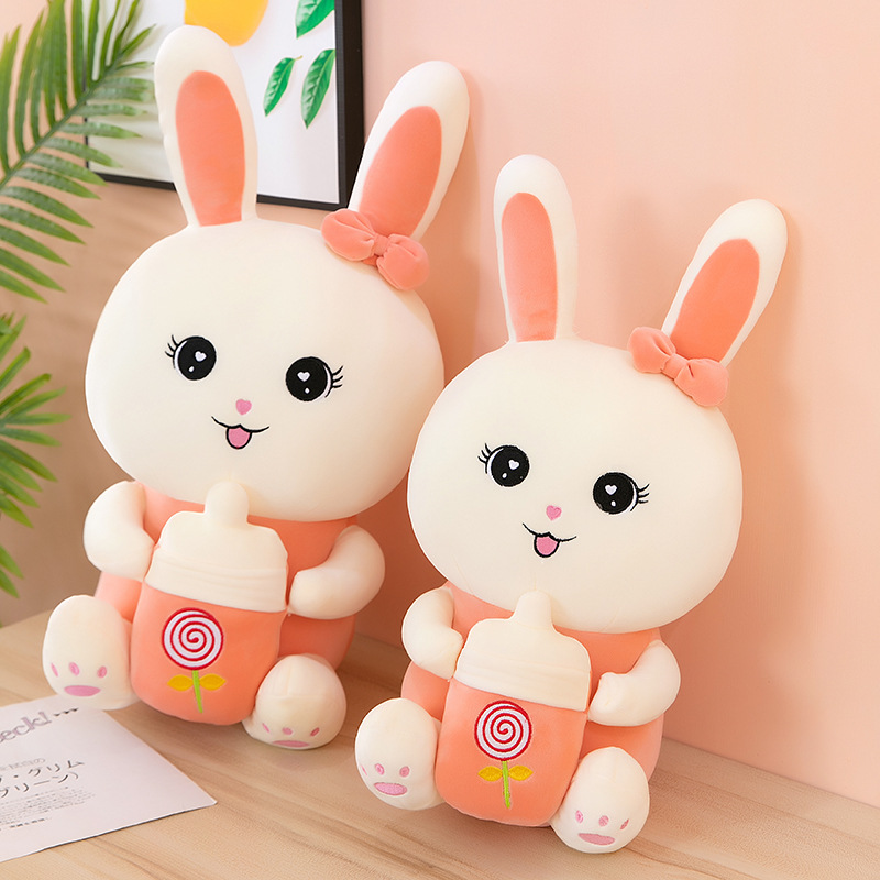 奶瓶兔子毛绒玩具公仔可爱儿童玩偶女生生日礼物小兔布娃娃卡哇伊