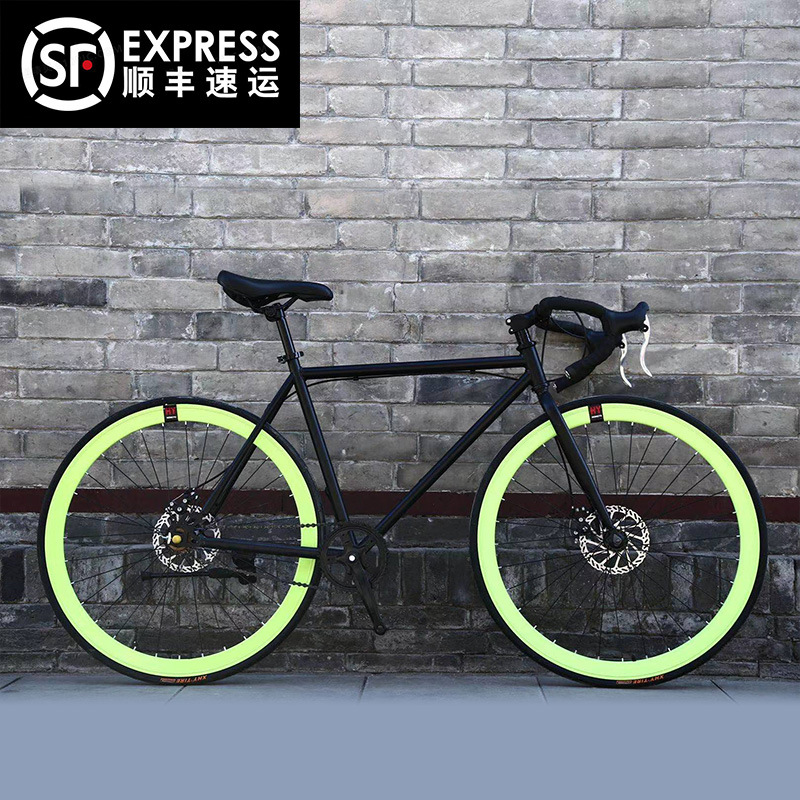 轻奢死飞自行车男公路赛车碟刹学生女单车跑车24寸26寸实心胎