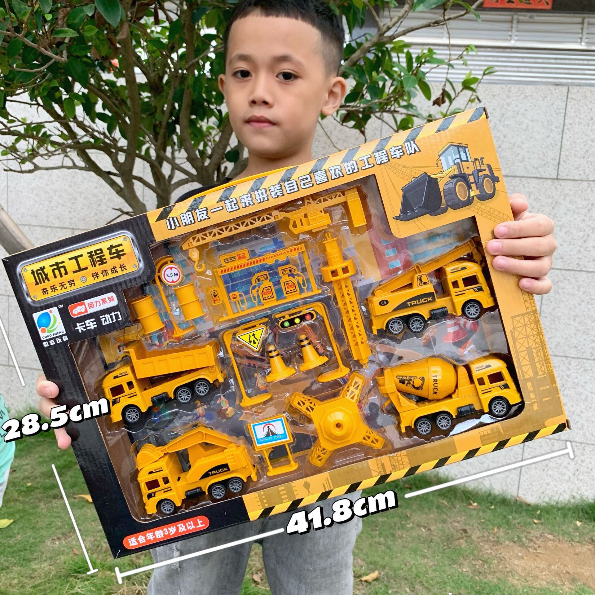 Stall Wholesale Warrior Inertia Engineering Vehicle Large Gift Box Set Excavator Fire Truck Set Boy Car Toy