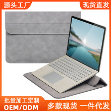 笔记本电脑内胆包适用苹果macbookair华为matebook14寸女小新13.3