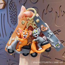 创意猫和老鼠钥匙扣可爱卡通挂件情侣汽车包包挂饰地摊小礼品批发