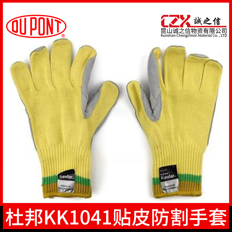 霍尼韦尔 1710641 黄色双罐防毒全面罩 消防火灾逃生呼吸全面具