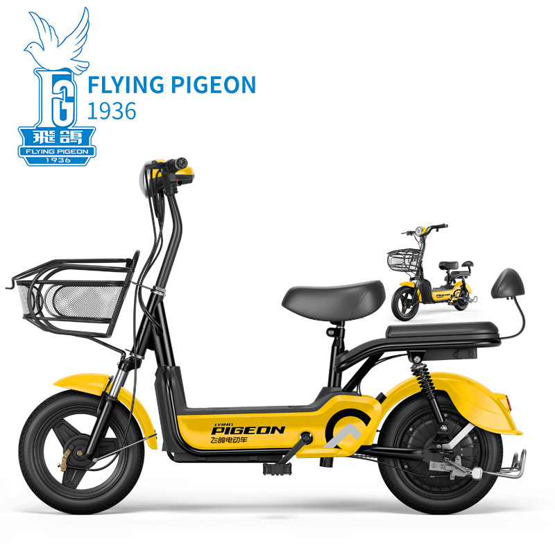 飞鸽(flying pigeon)2022款电动车新国标48v锂电电动自行车批发