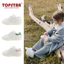 TOPSTAR冬季新款2024宝宝鞋儿童棉鞋幼儿园运动小白鞋棉鞋1619绒