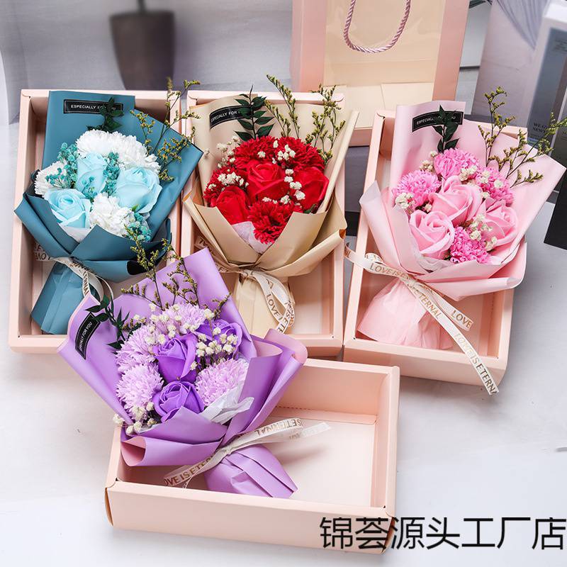 情人节礼物永生满天星干花束7朵康乃馨玫瑰香皂花礼盒教师节礼品