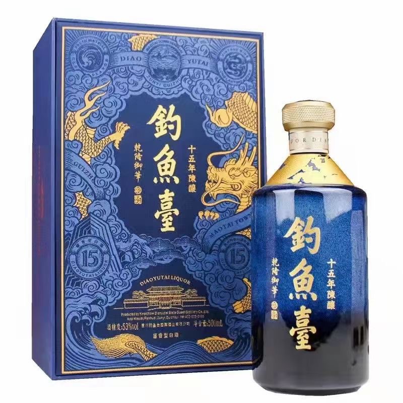 贵州钓鱼台乾隆御笔十五年陈酿 53度酱香型白酒 500ml*6瓶整箱装