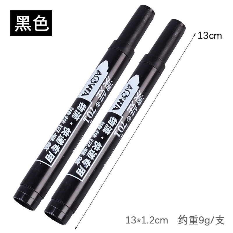 701 Oily Marking Pen Wholesale Marker Logistics Express Pen Marking Pen Black Marker Pen Factory Direct Sales