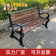 公园椅户外长椅玻璃钢靠背休闲座椅室外长条凳碳纤维广场小区排椅
