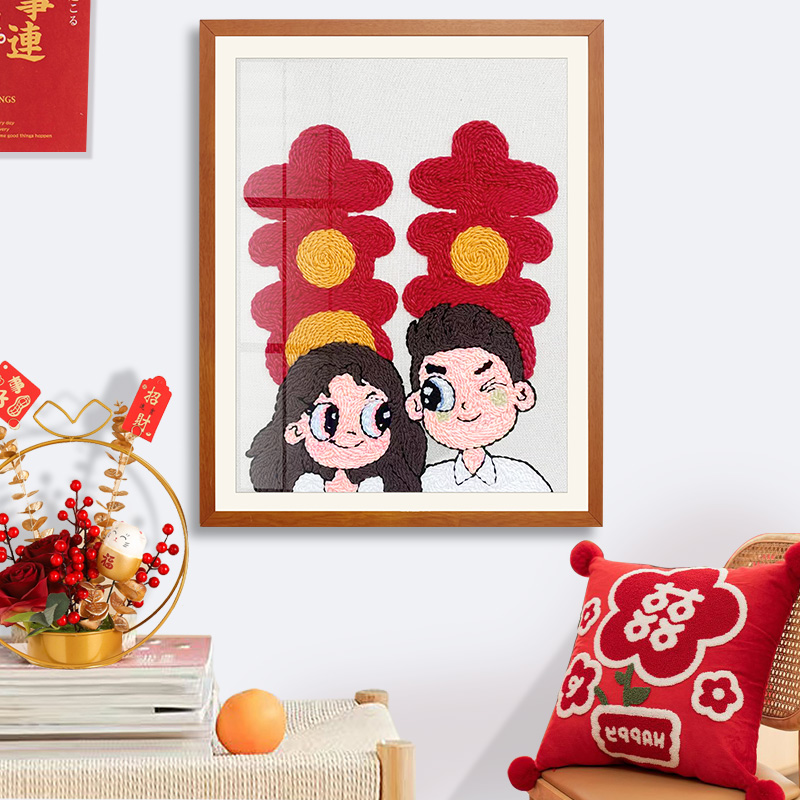 111v喜字戳戳绣手工diy材料包工具送情侣结婚礼物毛线十字绣装饰