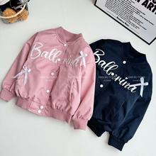 女童外套2025春季新款蝴蝶结字母棒球服中大童韩系洋气儿童棉衣