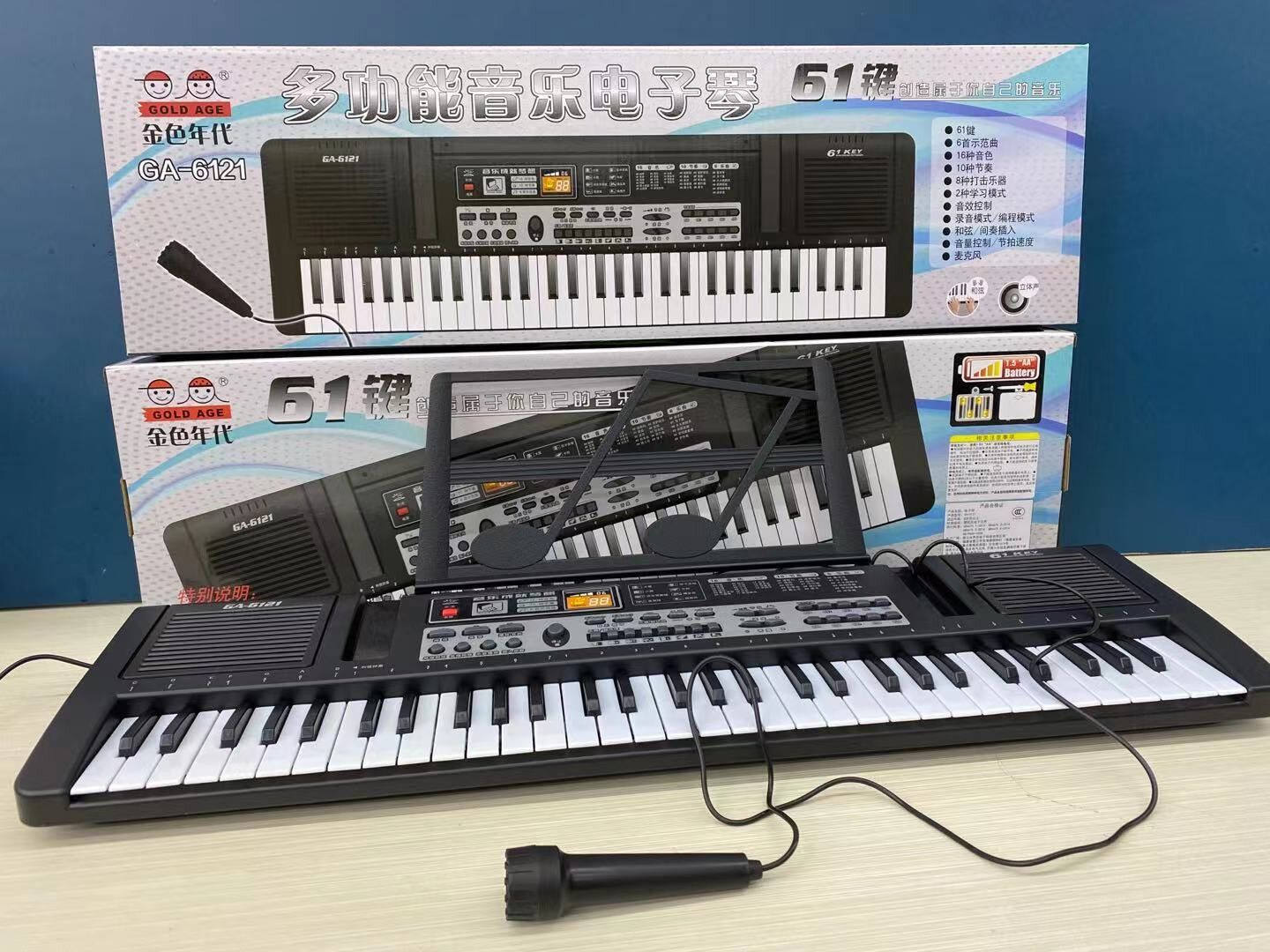 电子琴音乐儿歌