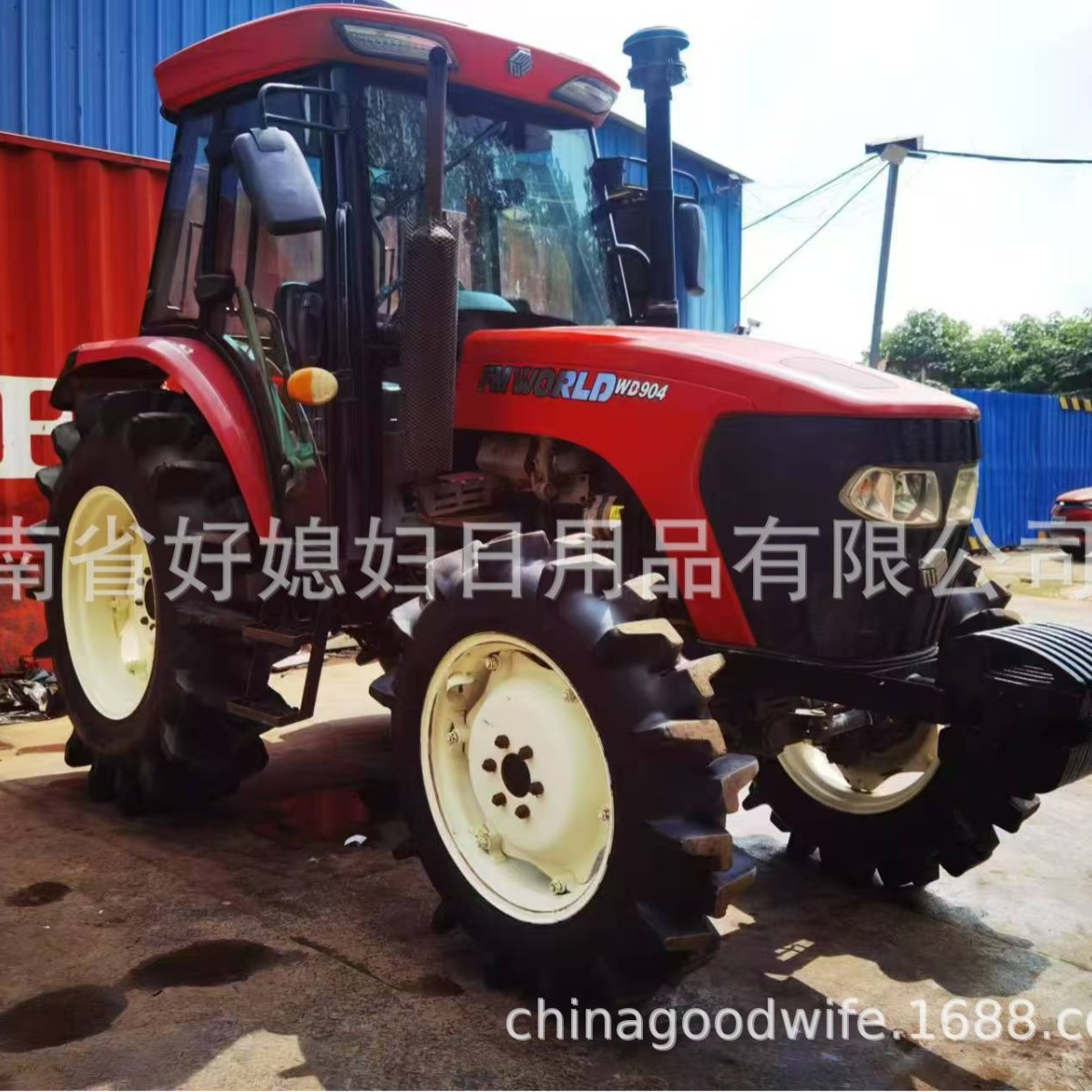 厂家推荐全新高性价比沃德FMWORLD WD94 90马力轮式拖拉机