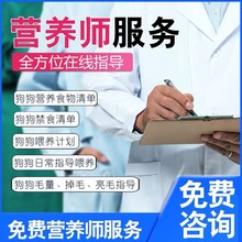 【江苏犬舍】纯种马犬幼犬看家犬警犬双血统比利时爆红黑红黄马犬