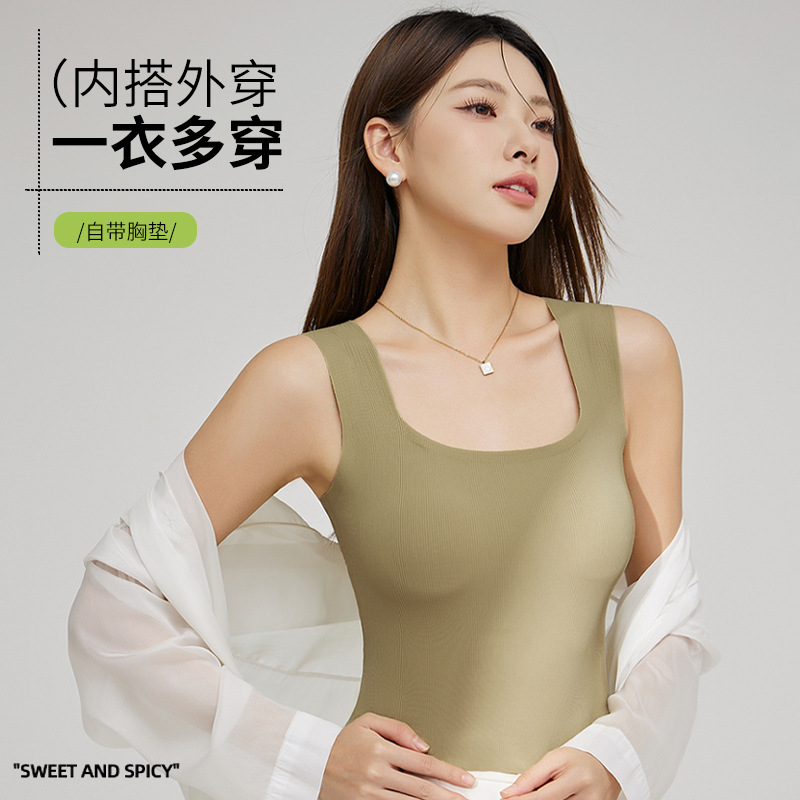 summer ice silk beauty back camisole women‘s inner base square collar anti-exposure with chest pad tube top underwear large size