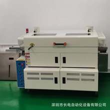 长电 毛刷清洁机 CD6800 清洁PCBA电路板 专用在线清洗设备