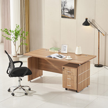 现代简约办公桌职员办公桌1.2米1.4米员工办公桌公司办公桌椅组合