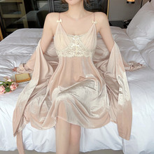 蕾丝公主法式纯欲性感吊带睡裙金丝绒睡袍蜜月两件套女睡衣带胸垫