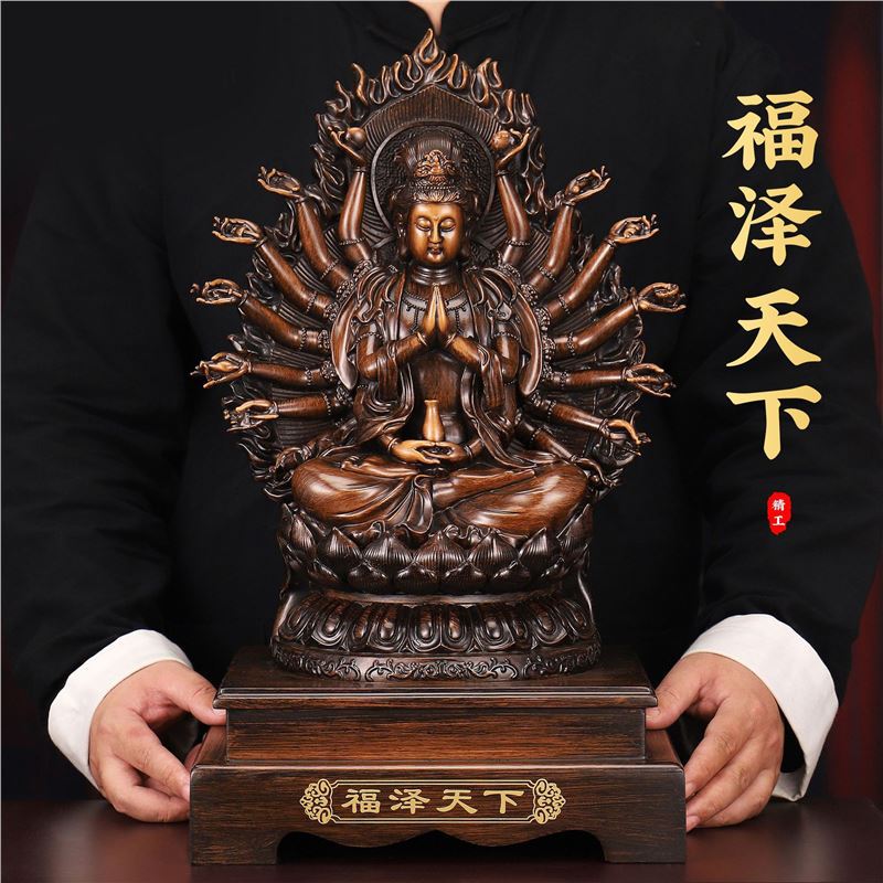 代发千手观音菩萨摆件佛像佛堂客厅家用南海观世音菩萨-阿里巴巴