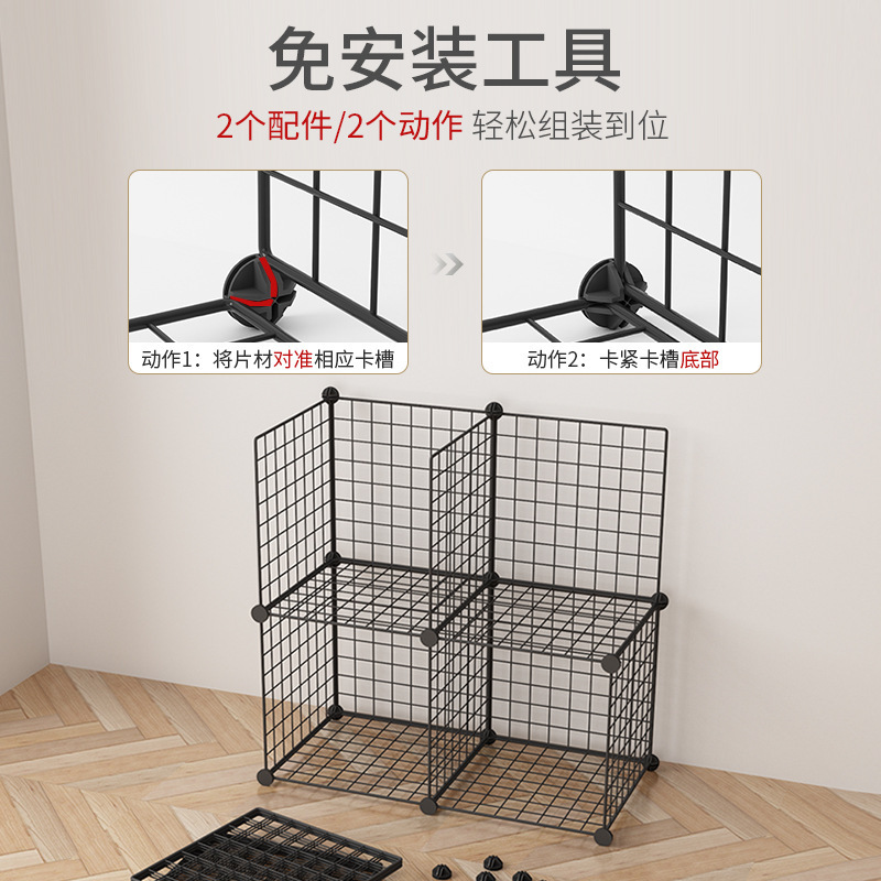 Amazon Iron Mesh Multi-Layer Plaid Locker Simple Wardrobe Storage Assembly Bookshelf Iron Net Compartment Shelf