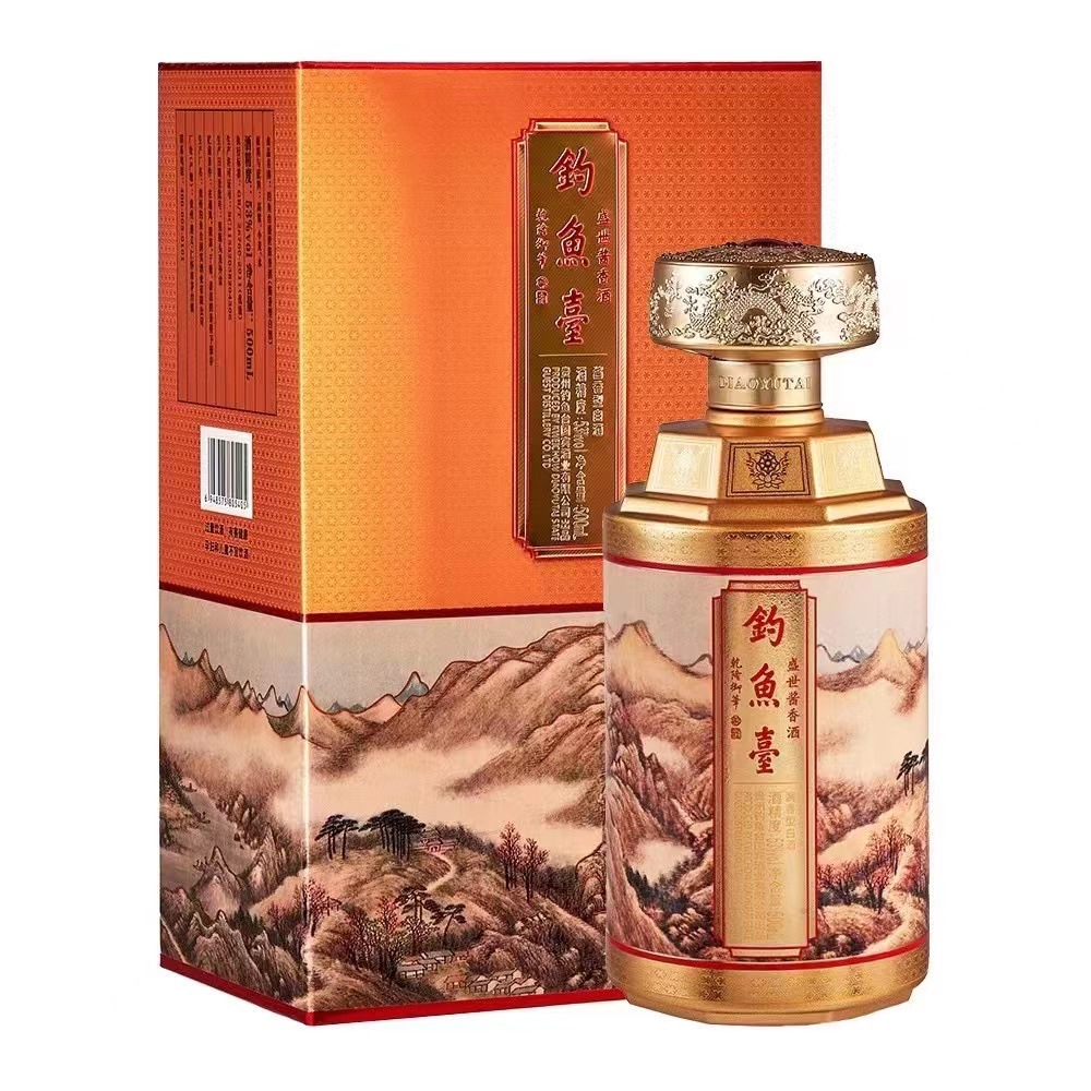 贵州钓鱼台乾隆御笔盛世酱香酒 53度酱香型白酒500ml*6瓶整箱装