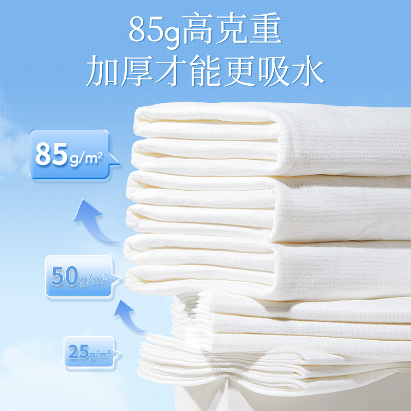 Disposable Bath Towel Compressed Towel plus-Sized Thick Independent Small Package Portable Travel Large