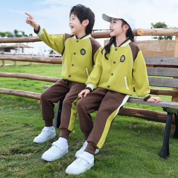 春秋季幼儿园园服学院风班服中小学生校服套装儿童运动会运动服