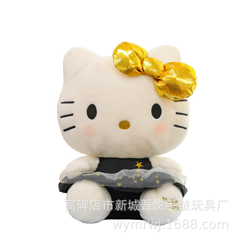 New Black Gold Clow M Plush Toy Black Gold Melody Doll Sanrio Doll Valentine's Day Girls' Gifts