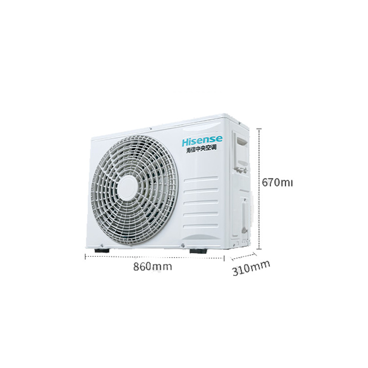 hisense/海信中央空调 3匹嵌入式天花机_适用于商用办公空间