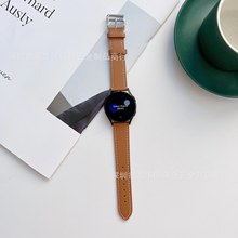 适用于三星galaxy watch4 watch5 Pro watch6 20MM 22MM真皮表带