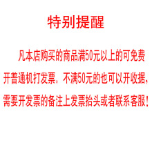 包邮西湖浆糊塑料瓶装浆糊 500克白胶水对联宣传画广告张贴裱画