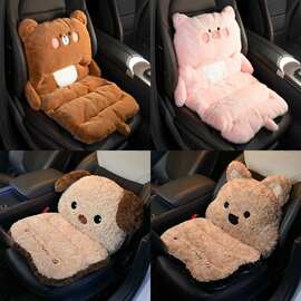 汽车冬季坐垫一体式卡通毛绒可爱车内保暖靠垫就靠不累车载座椅垫