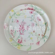 小清新风格碎花盘酒店餐厅户外婚礼个性餐盘森系陶瓷盘