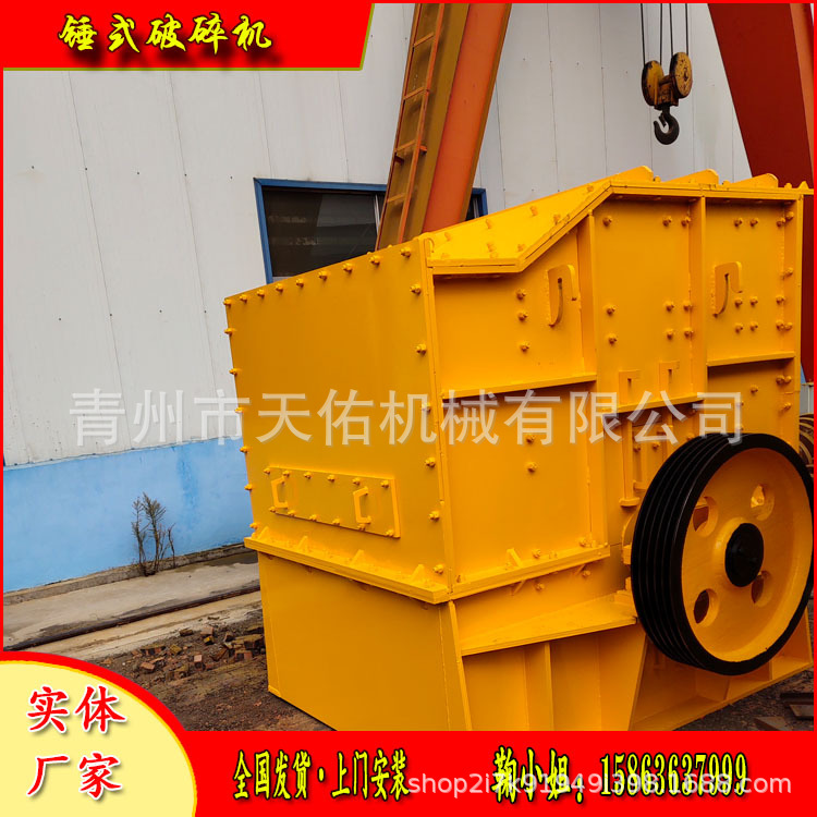 反击高效制砂机_高效打砂机_xpcf反击高效细碎机