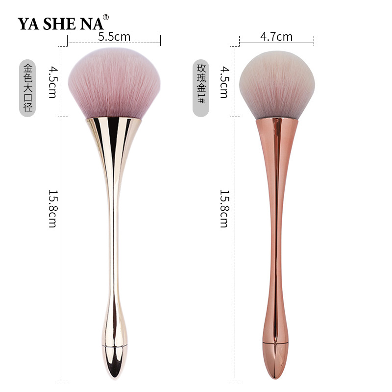 Yasna Small Waist Large Face Powder Makeup Brush Super Soft Concealer Makeup Makeup Brushes Eye Shadow in Stock Wholesale