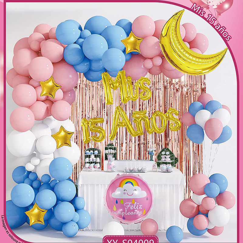 Xiyu 15 Th Birthday Balloon Tinsel Curtain Sequined Letters Aluminum Film Balloon Party Decoration Background Wall Scene Layout