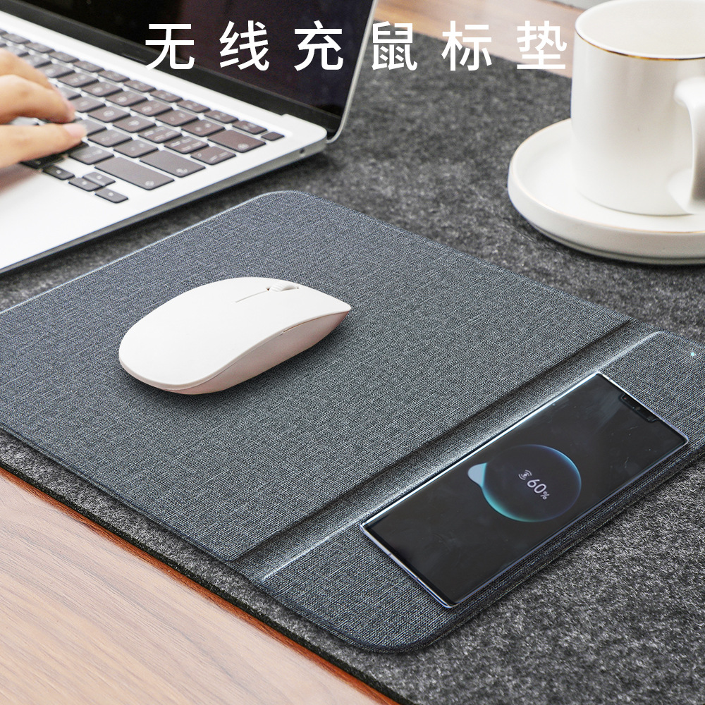 无线充电鼠标垫15w无线快充鼠标垫 可折叠手机支架快充超薄鼠标垫